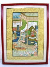 Antique Ottoman Miniature Painting Illuminated Manuscript on Silk Framed