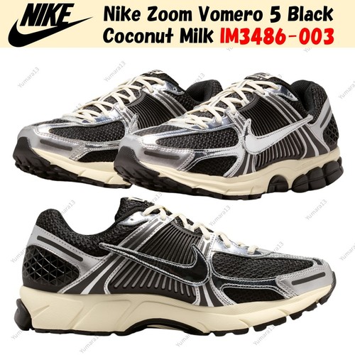 Nike zoom vomero noir - nike,