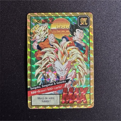 Bandai dragon ball carddass - z,