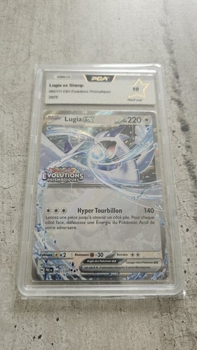 Carte pokemon lugia - carte, ex