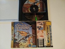 Panzer Dragoon - Saturn jap