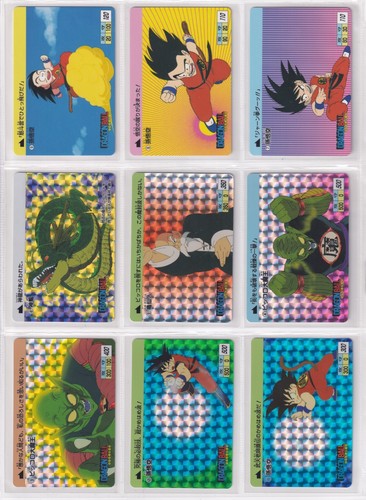 Dragon ball carddass - z, hondan