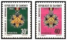 Timbres Médailles Dahomey