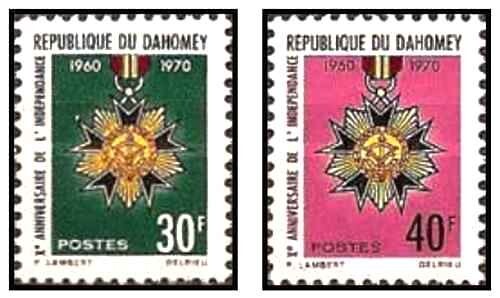 Timbres médailles dahomey - timbres,