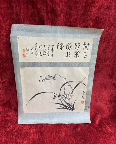 Peinture chine xxème signée - peinture,