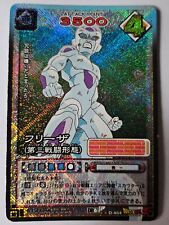 Carte Dragon Ball Z DBZ Card Game Part 6 #D-464 Prisme BANDAI 2004 MADE IN JAPAN