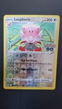LEUPHORIE 200PV 052/078