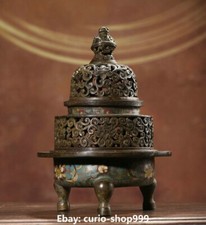9" China Old Dynasty Cloisonne