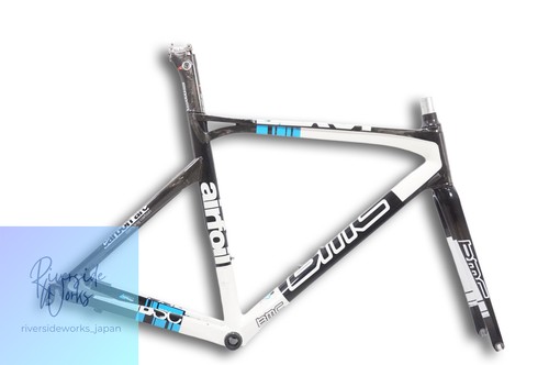 Junk bmc race master - race,