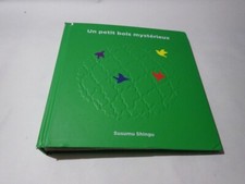 Susumu shingu un petit bois