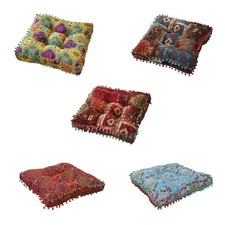 Coussin de siège carré