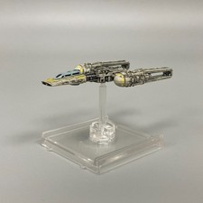 Wing de combat expansion - wing,