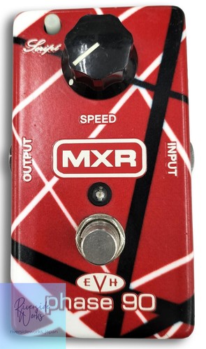 Pédale effet guitare mxr - d'effet,