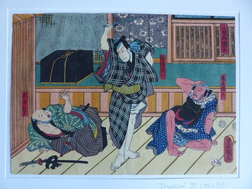 Estampe chuban utagawa - estampe,