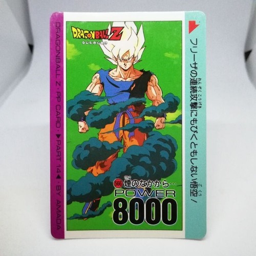 Carte 566 songoku frieza - carte, vs