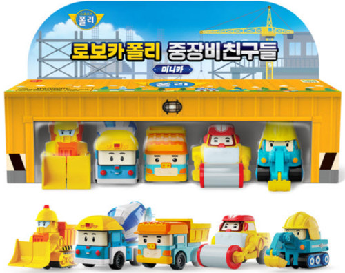 Robocar poli heavy - poli,