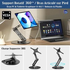 Support Rotatif 360 Bras