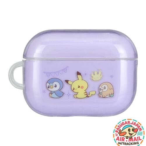 Coque souple pokémon - coque,