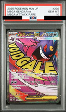 Mega Gengar ex MA 230/193 PSA