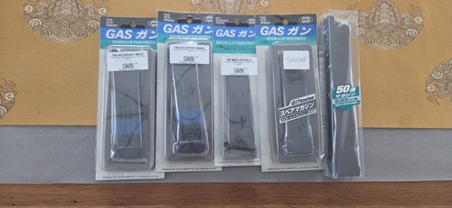 Tokyo marui gas - gas, magazine