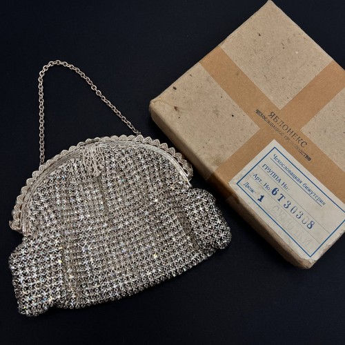 Sac soirée vintage jablonex - sac,
