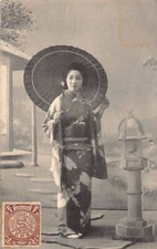 Japan - Geisha - Lady with an umbrella