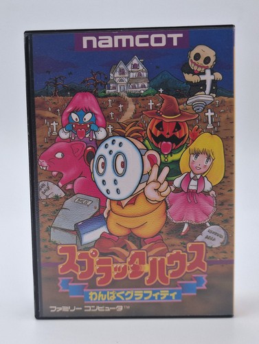 Splatterhouse wanpaku graffiti - wanpaku,
