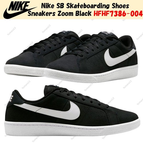 Chaussures skateboard nike - chaussures, de
