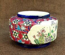  Superbe Ancienne Grosse