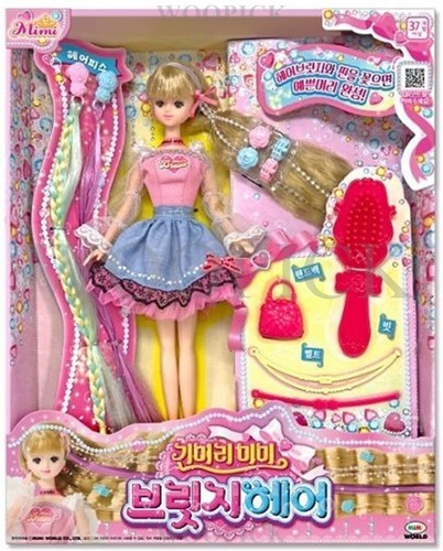Poupée barbie coréenne aux - barbie,