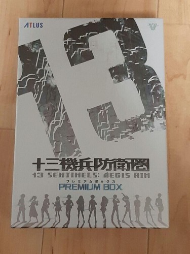 Coffret premium sentinels - premium, 13