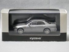 Nissan Skyline 25GT Turbo