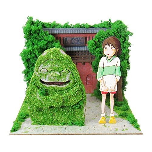 Sankei giant bean - sankei,