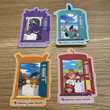 Lot de 4 autocollants Pokemon