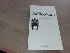 LA MÉCANIQUE DES FLUIDES  /