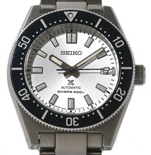 Montre Homme SEIKO PROSPEX