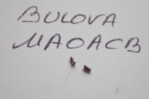 Bulova 11aoacb vis de - bulova,