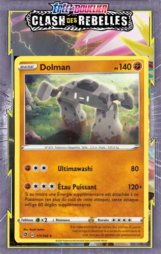 Dolman eb02 clash des - -, eb02:clash