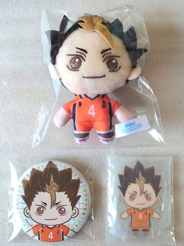 Haikyuu sega lucky kuji - haikyuu,