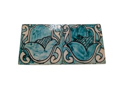 2 X Marocain Zellige Carreaux