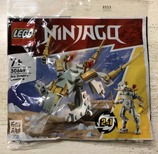 FIGURINE LEGO MINIFIGURE