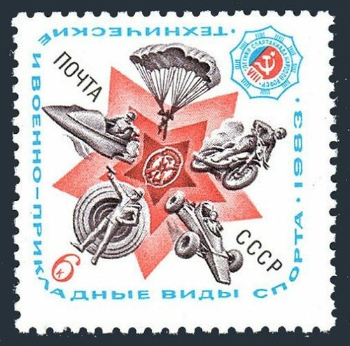 Russia 5143 block/4,MNH.Michel