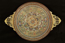 plat cloisonné Syrien XIXe /