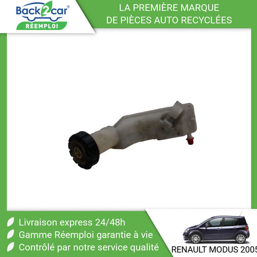 Bocal liquide frein - liquide,
