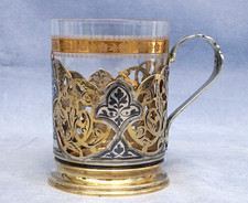 Gobelet Argent Massif Niellé