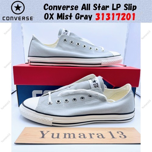 Converse all star - all, lp