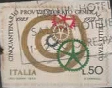 1973. Italie. Supervision de l'Etat 50 ans. Spirale, engrenage. N°1143.