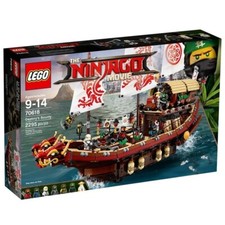 Lego 70618 LE QG des ninjas