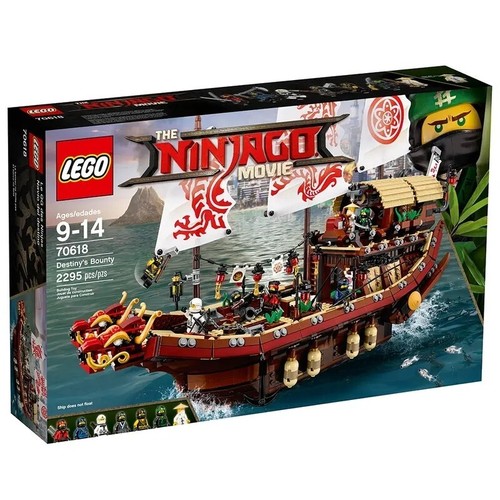 Lego 70618 des - lego, qg
