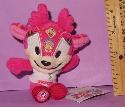 Llavero peluche huichi - llavero,